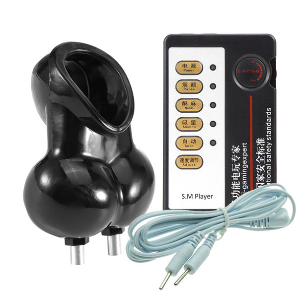 TPE Electric Stimulation Ball Stretcher with Controller