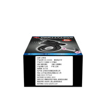 10-Speed Silicone Vibrating Ring - Couples Toy