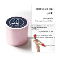 PVC Bondage Tape 16m Non-Adhesive Restraint Roll